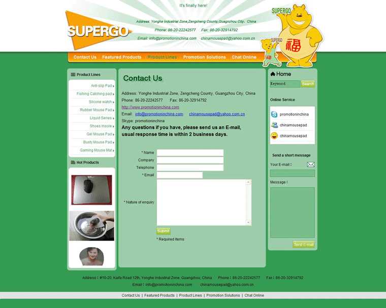 SUPERGO